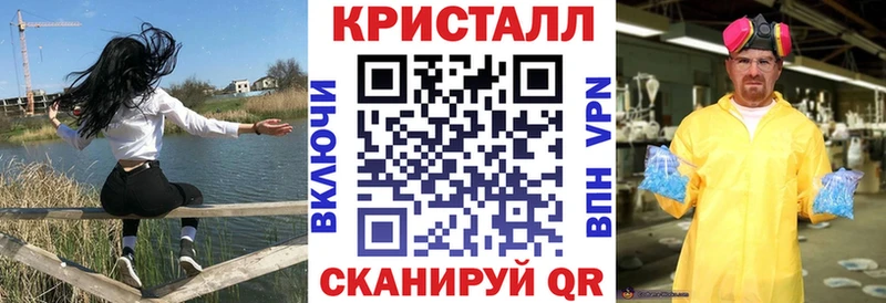 omg маркетплейс Самара Амфетамин Розовый дарнет шоп