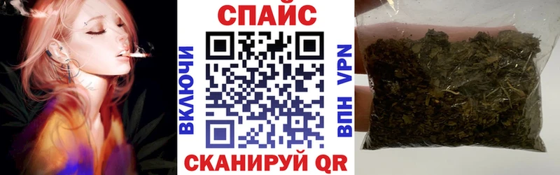 где продают   Самара  hydra ССЫЛКА  Бутират жидкий экстази 