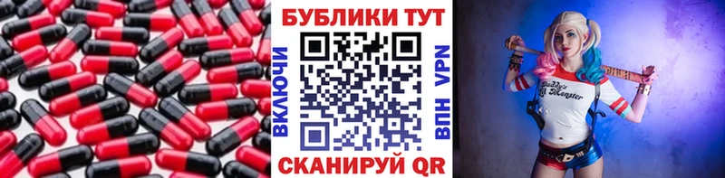ЭКСТАЗИ DUBAI  Самара 