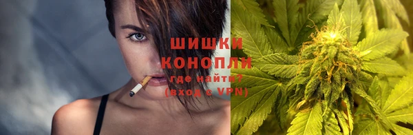 марихуана Алексеевка