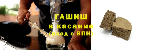 марихуана Алексеевка