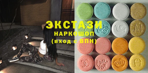 кокс Алексин