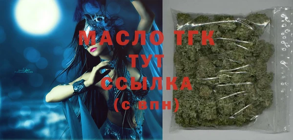марихуана Алексеевка