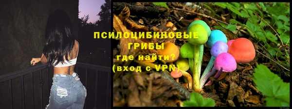марихуана Алексеевка