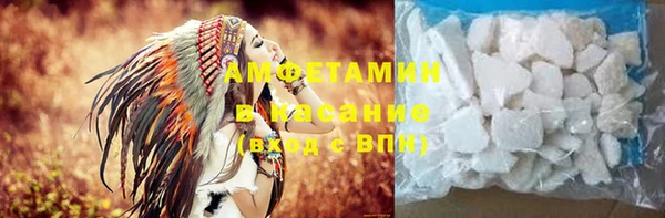 кокс Алексин