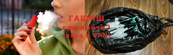 марихуана Алексеевка
