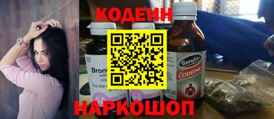 метамфетамин Кунгур