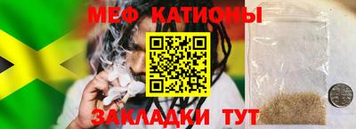 круглые Кулебаки