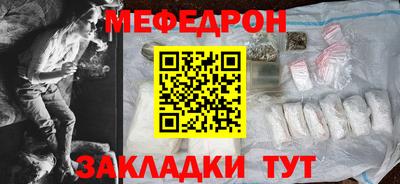 прущая мука Кумертау