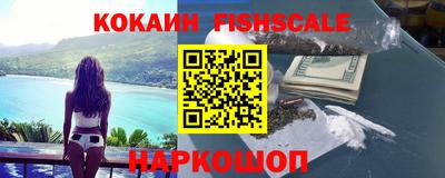 метамфетамин Кунгур