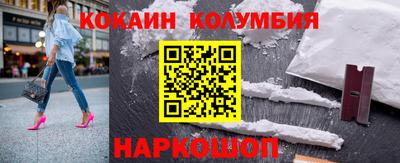 прущая мука Кумертау