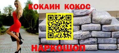 круглые Кулебаки