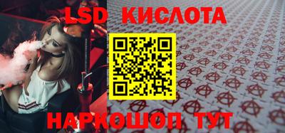 круглые Кулебаки