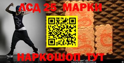 метамфетамин Кунгур