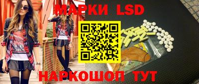 метамфетамин Кунгур