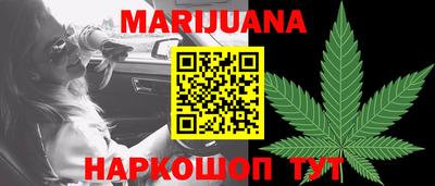 метамфетамин Кунгур