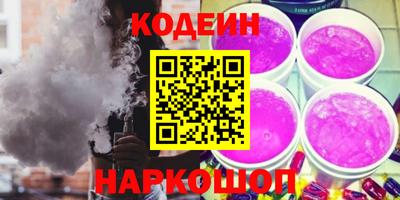 круглые Кулебаки