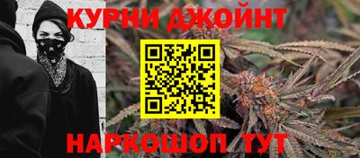 прущая мука Кумертау