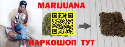 прущая мука Кумертау