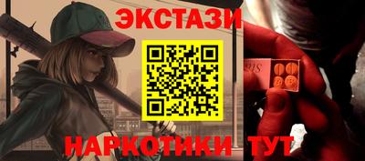 круглые Кулебаки