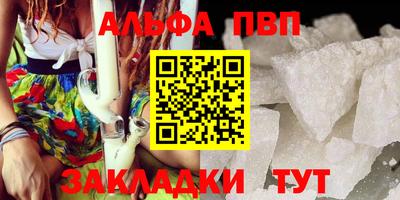 круглые Кулебаки