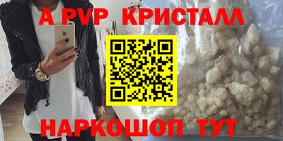 круглые Кулебаки
