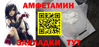 прущая мука Кумертау