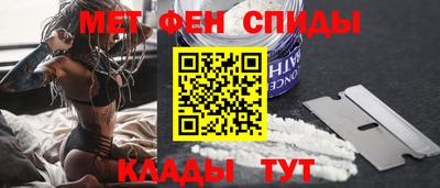 прущая мука Кумертау