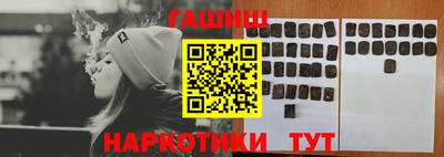 прущая мука Кумертау