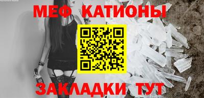прущая мука Кумертау