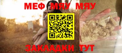 круглые Кулебаки