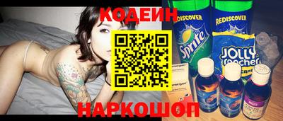 метамфетамин Кунгур