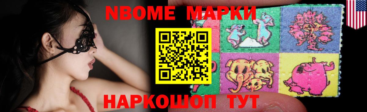 LSD-25 экстази ecstasy  Вход с VPN  Лсд 25 экстази  Самара 