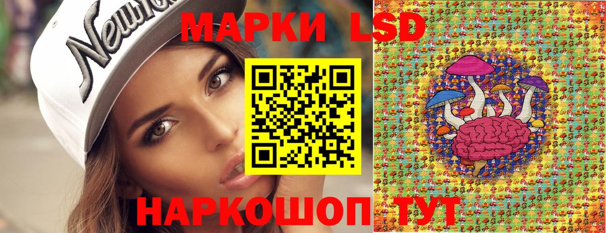 Codein  ГАШИШ  Конопля  Вход с VPN  NBOMe  MDMA  ГАШИШ  COCAIN  Самара  Меф МЯУ МЯУ   LSD-25 