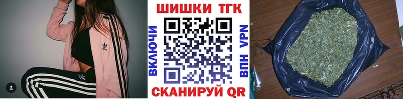 цены   kraken сайт  Конопля OG Kush  площадка официальный сайт  Самара 
